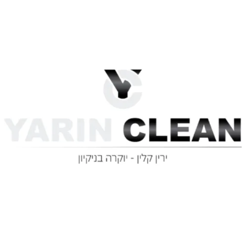 תמונת פרופיל של ירין קלין