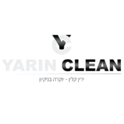 ירין קלין
