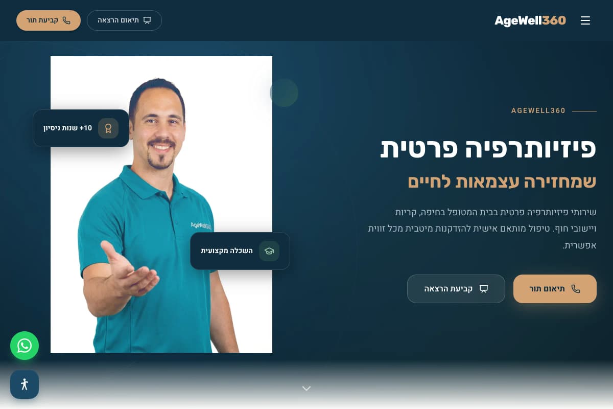AgeWell360