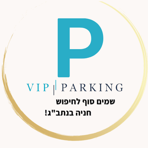 Viparking